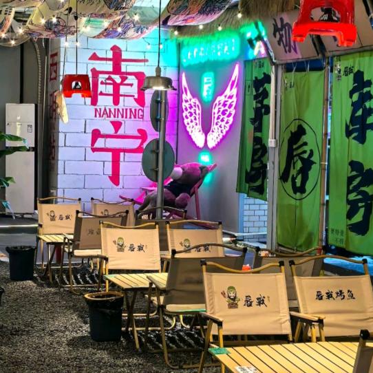 順風💦⃟⸜順水ཀོ࿐《拒绝私聊》