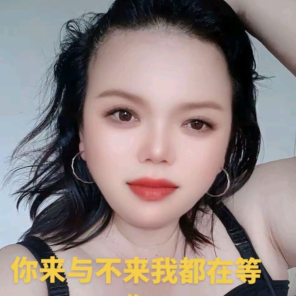 小四妹