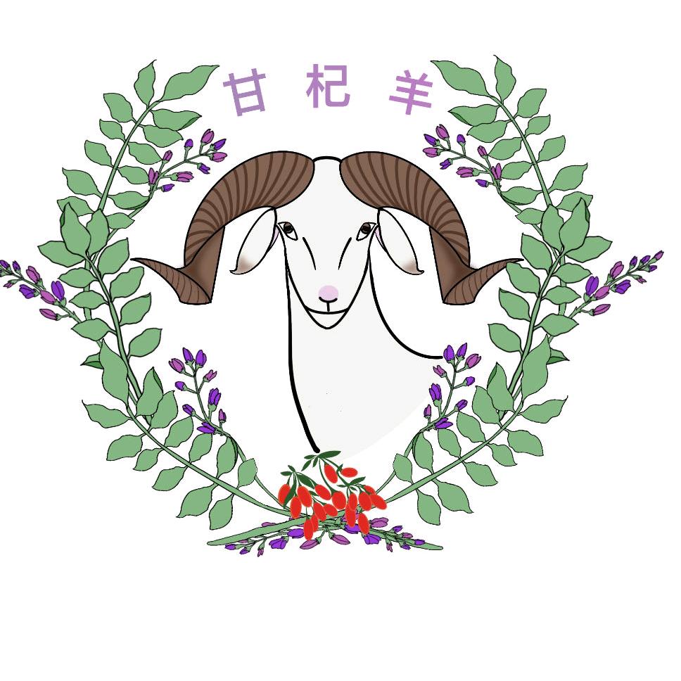 甘杞羊农家乐，109国道看到稻渔空间向东