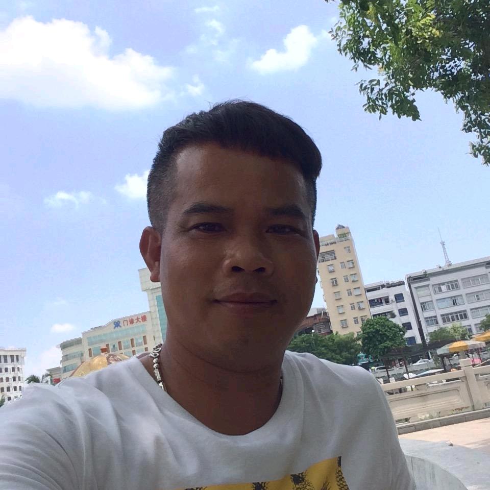 美丽的你