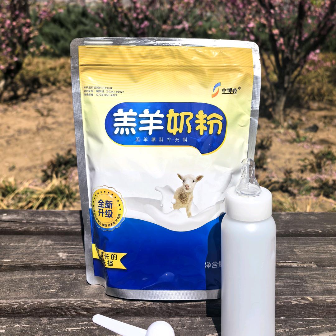 中博特犊牛羔羊奶粉