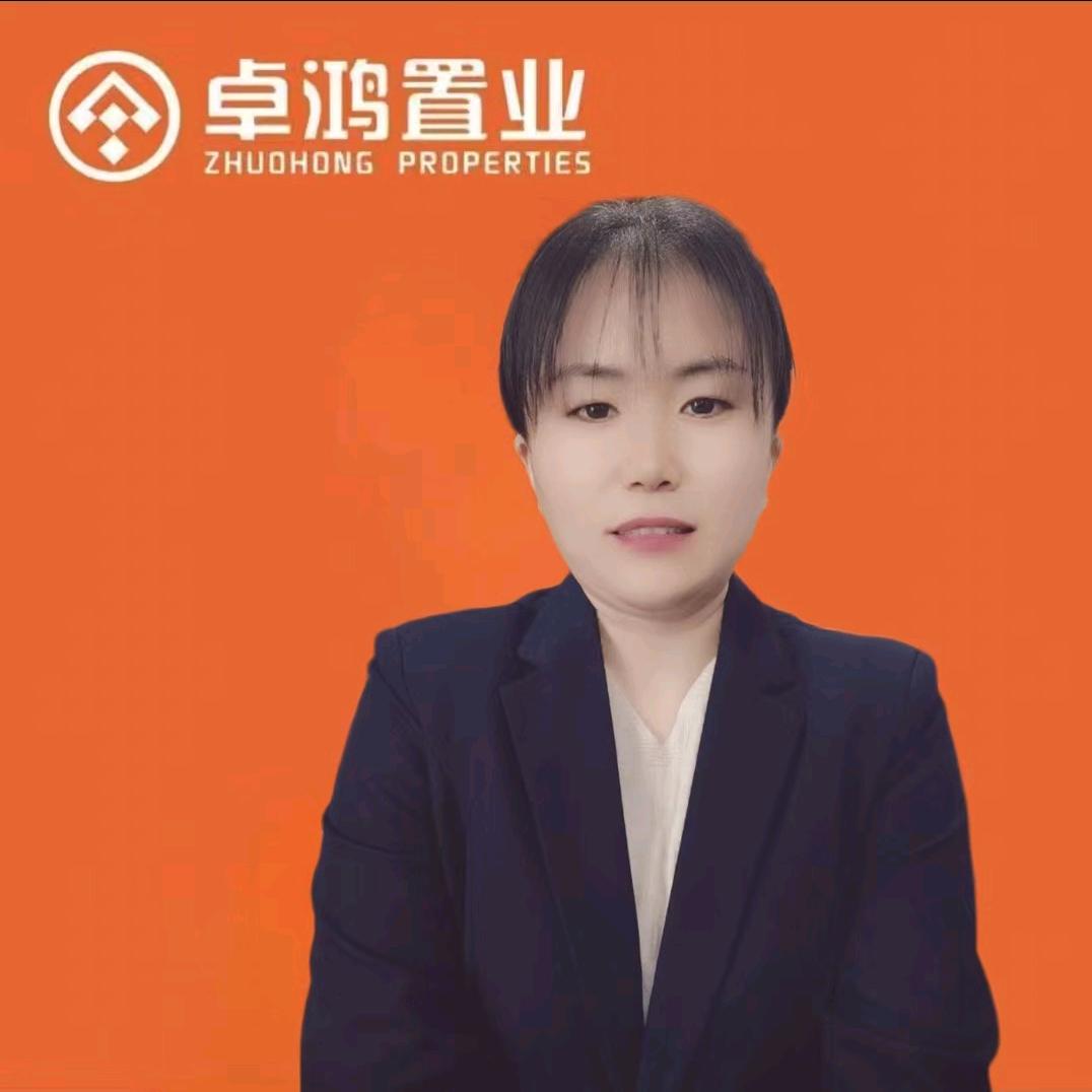 @@@任姐房产置业