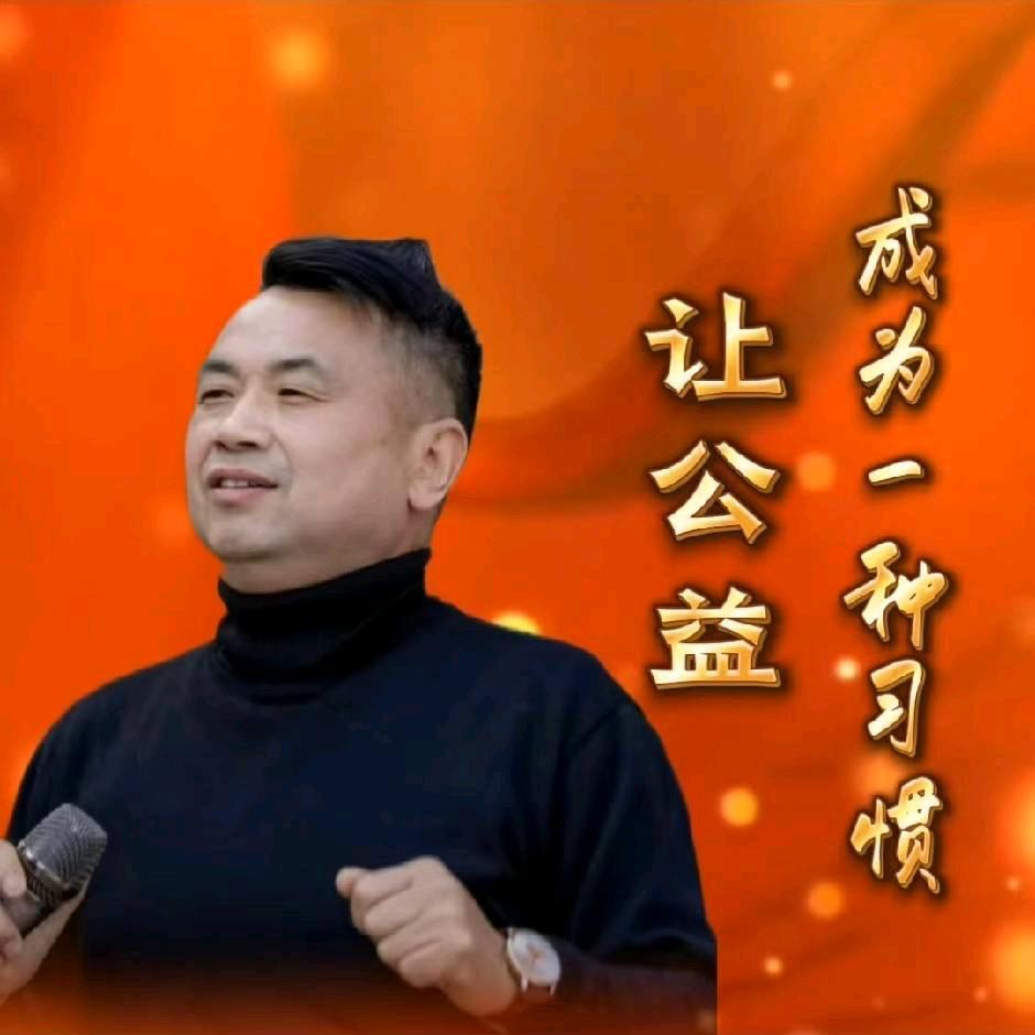 🤝强旭家庭农场🤝