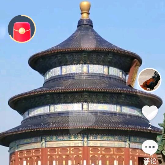 一事无成
