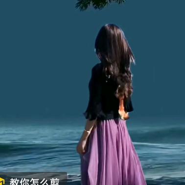 錯把陈醋当作墨写尽半生都是酸