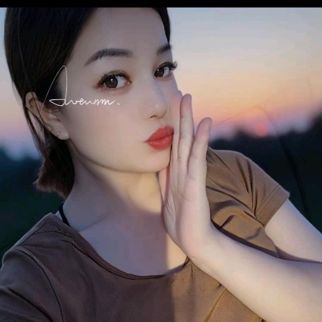 芳馨《拒绝私聊》