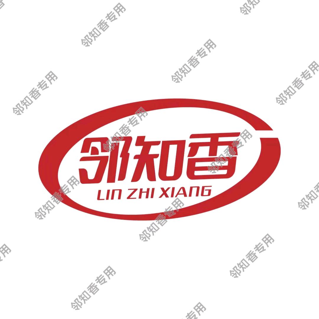 邻知香自助烤牛肋条任吃（玉祥门店）