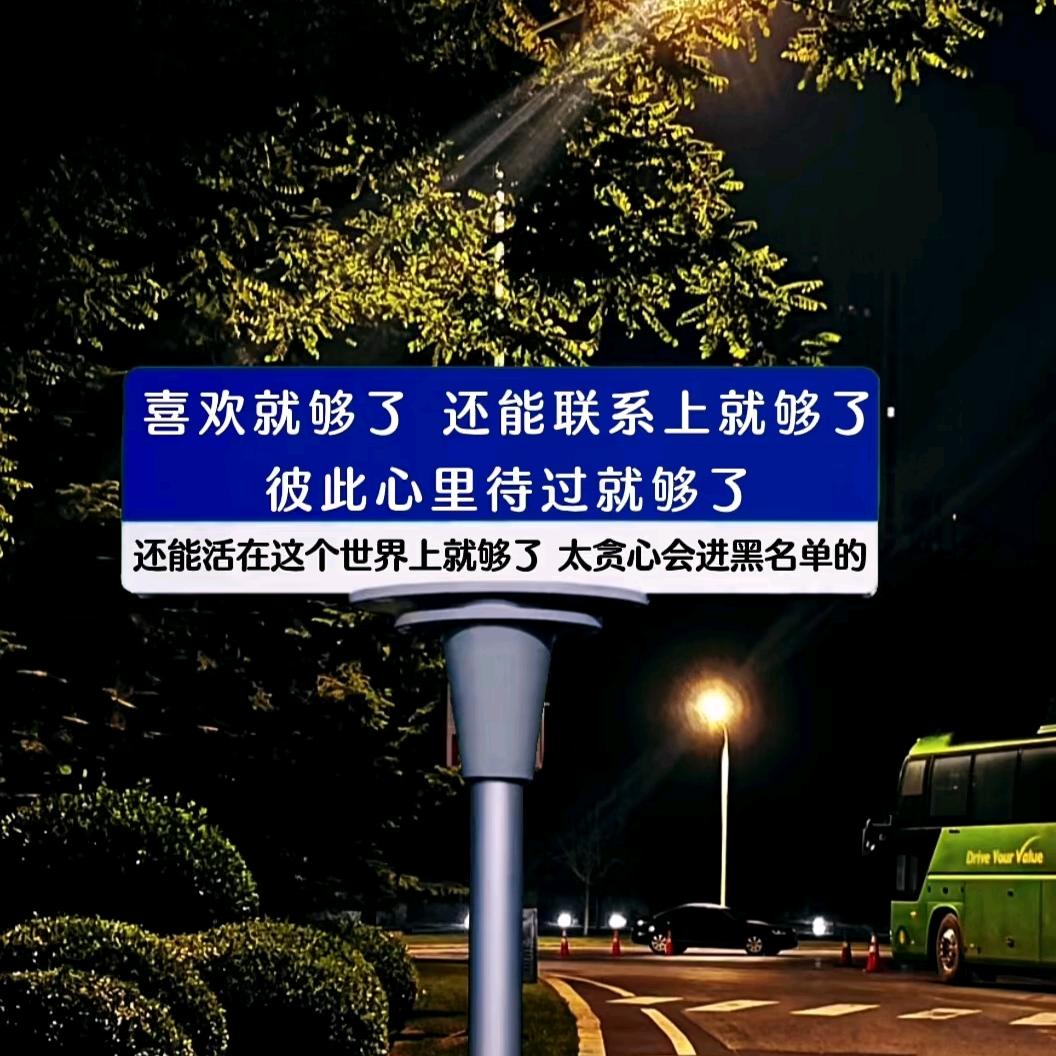 李记石磨肠粉