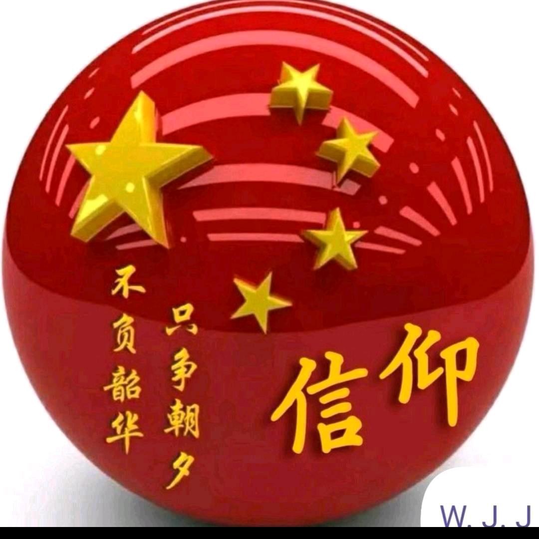 南先生666888