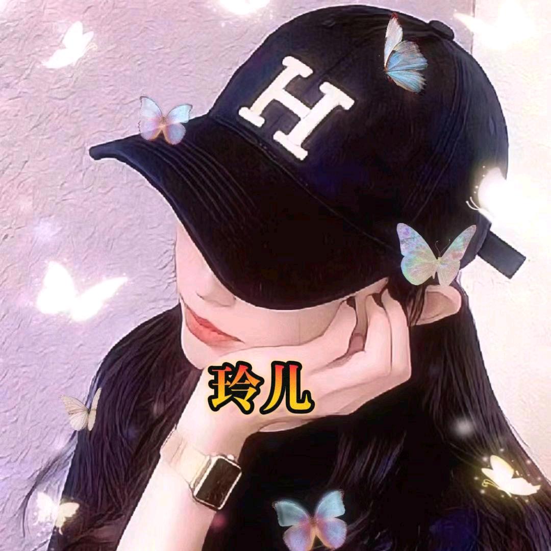 ༊ღ᭄赵家ꦿ꯭菇凉꧔玲儿💔