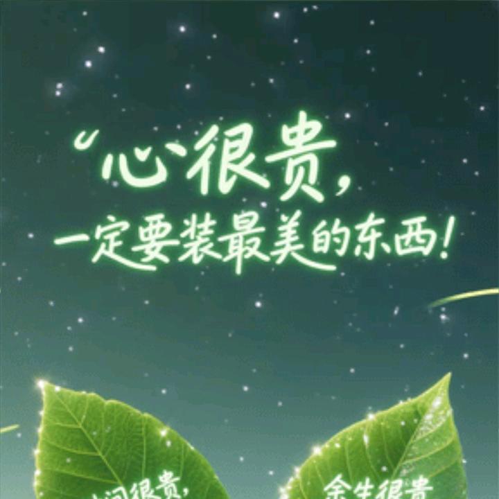 ✨蓝桉