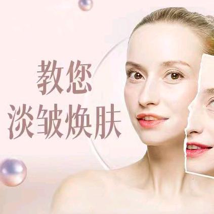 壹刻生物专业讲抗皱