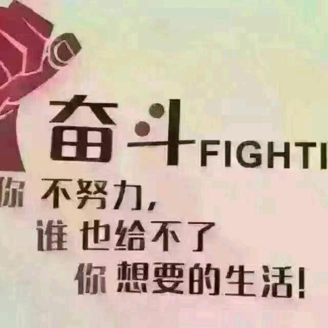 王老吉🍸