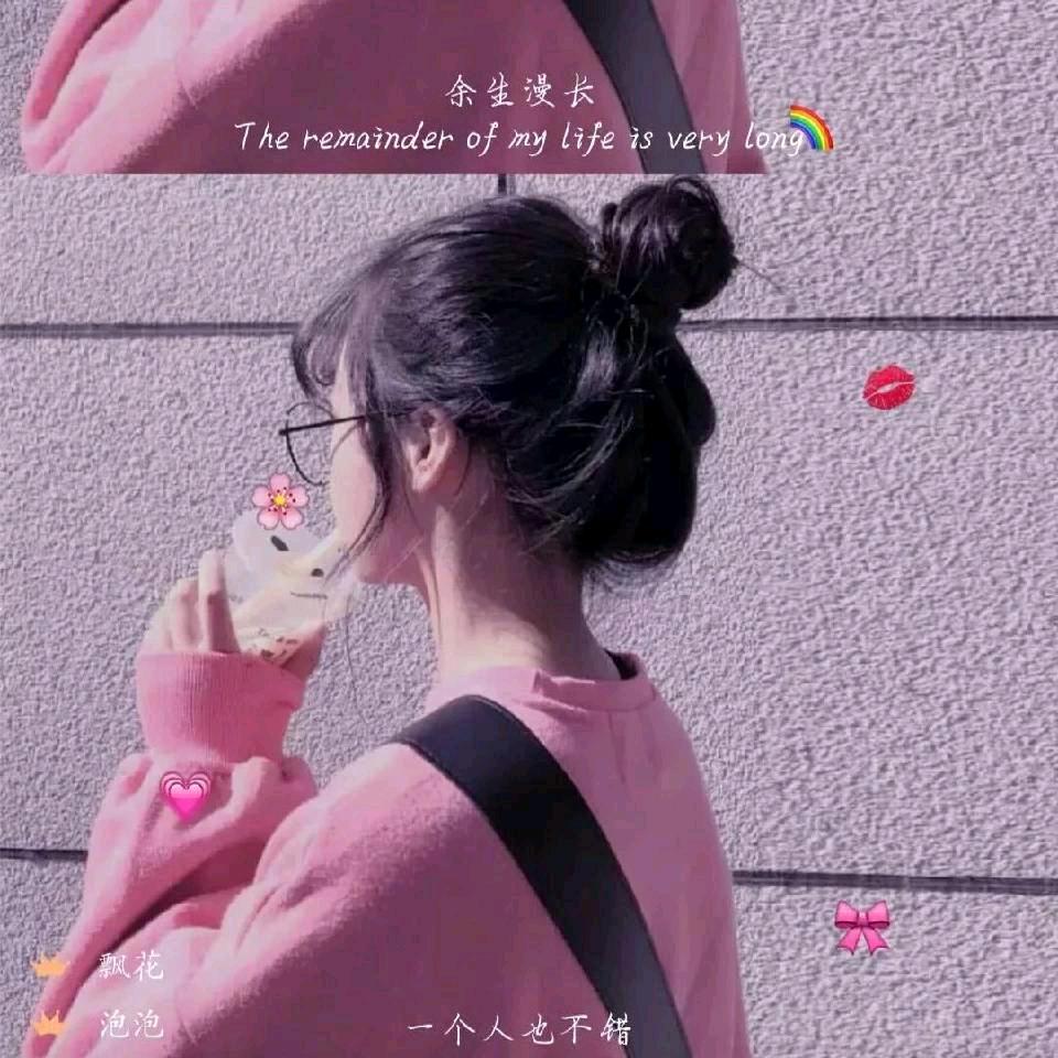 浙江温州，深情不忘