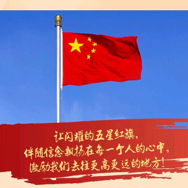 琥峻杂货铺