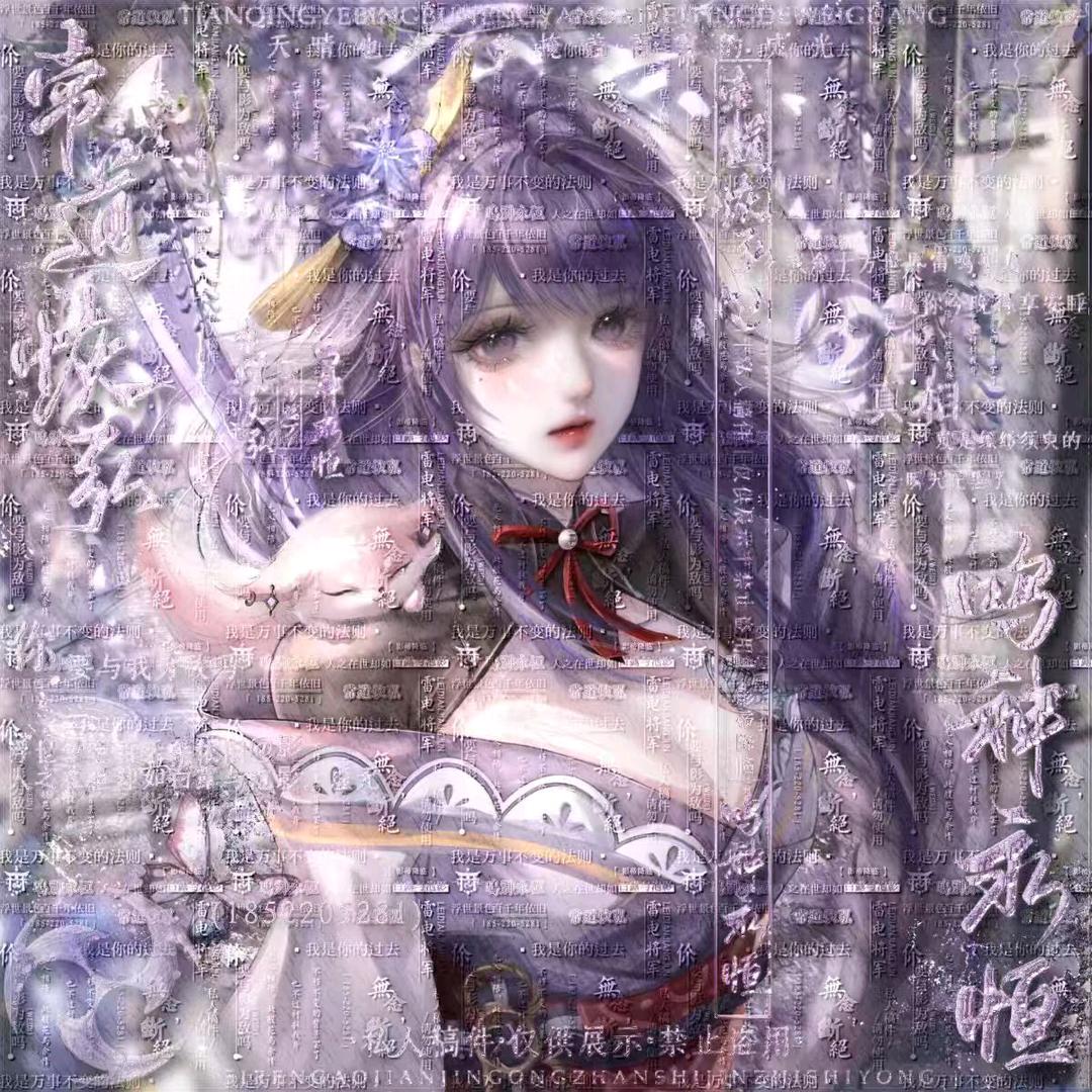 影宝的宝宝୧⍤⃝🍡