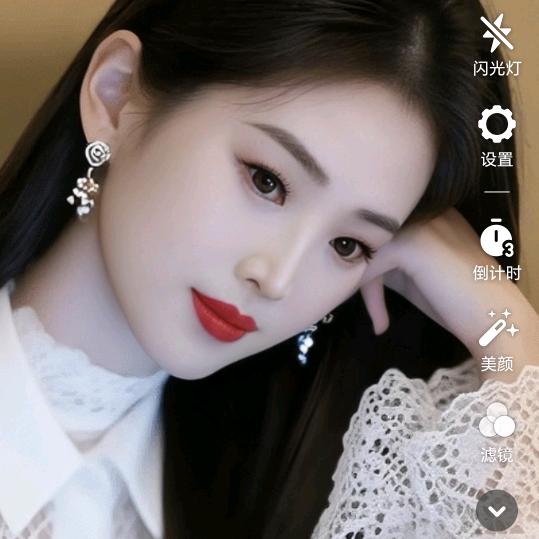 风里雨里等着你