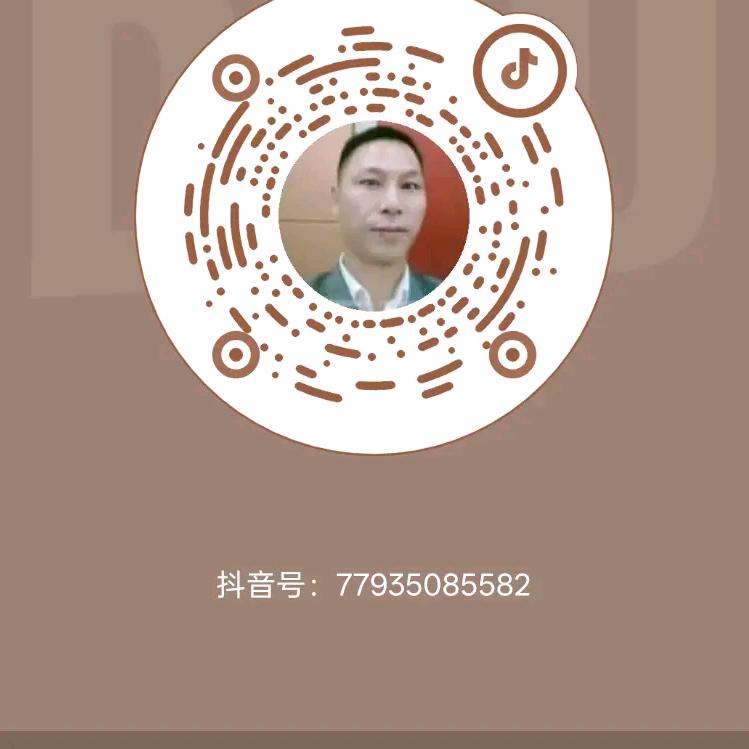 夕孓父久、歹欠子歹文元夂交