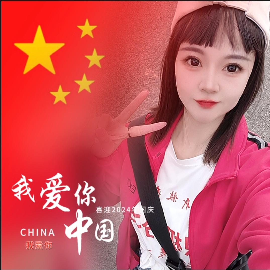 小甜🐍
