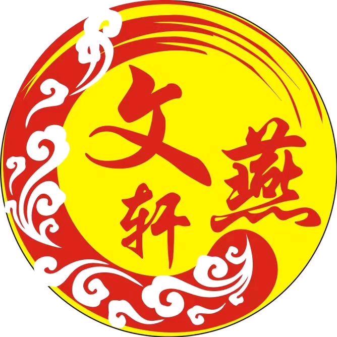 燕尾蝶