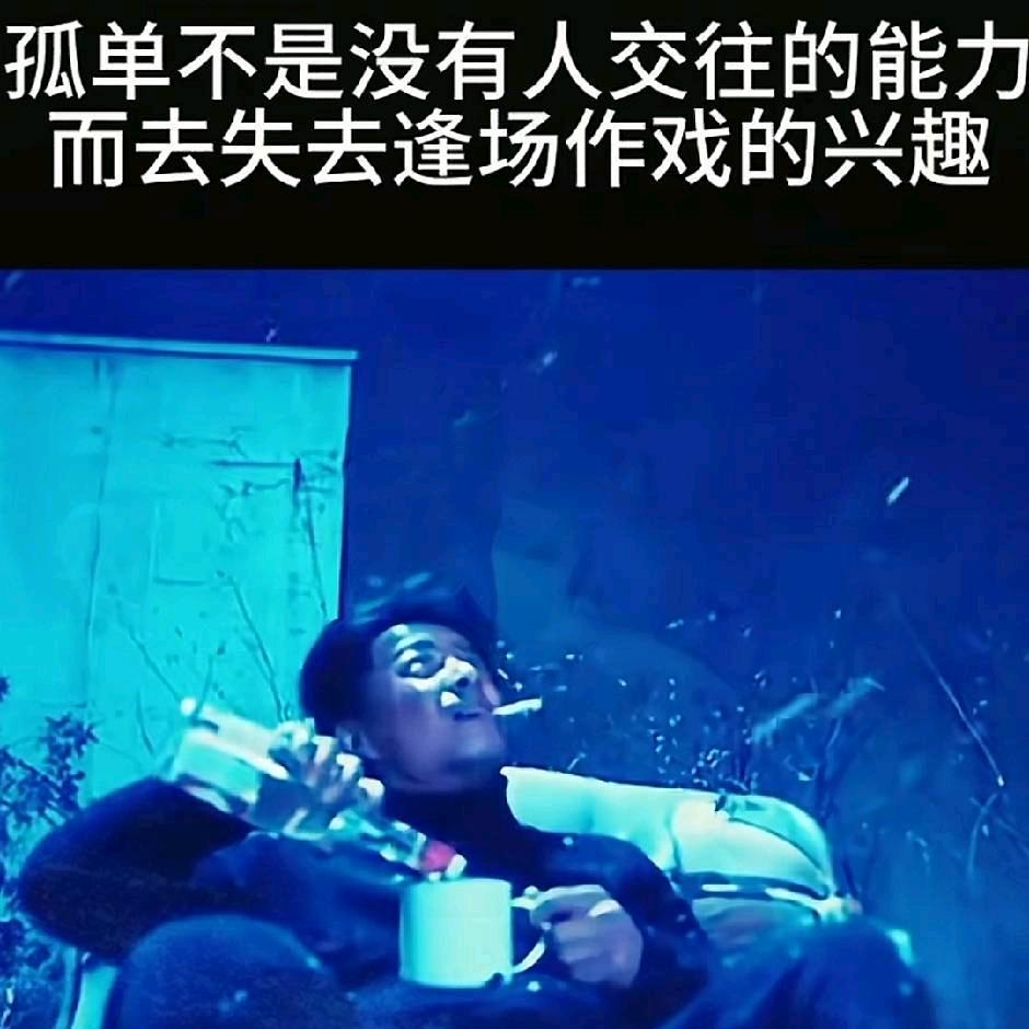 ල᭄逍遥ꦿ᭄࿐