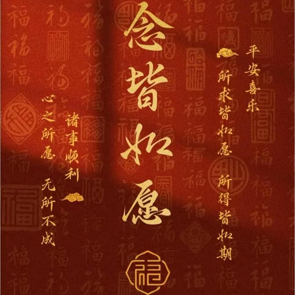 吕布聊商业