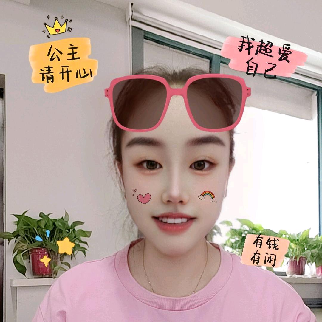 小飞象姚琳