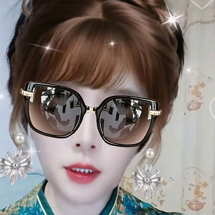 开心