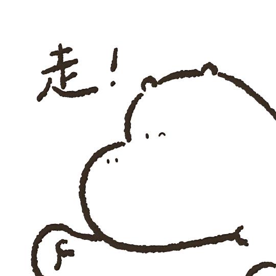 俗人逛吃喝