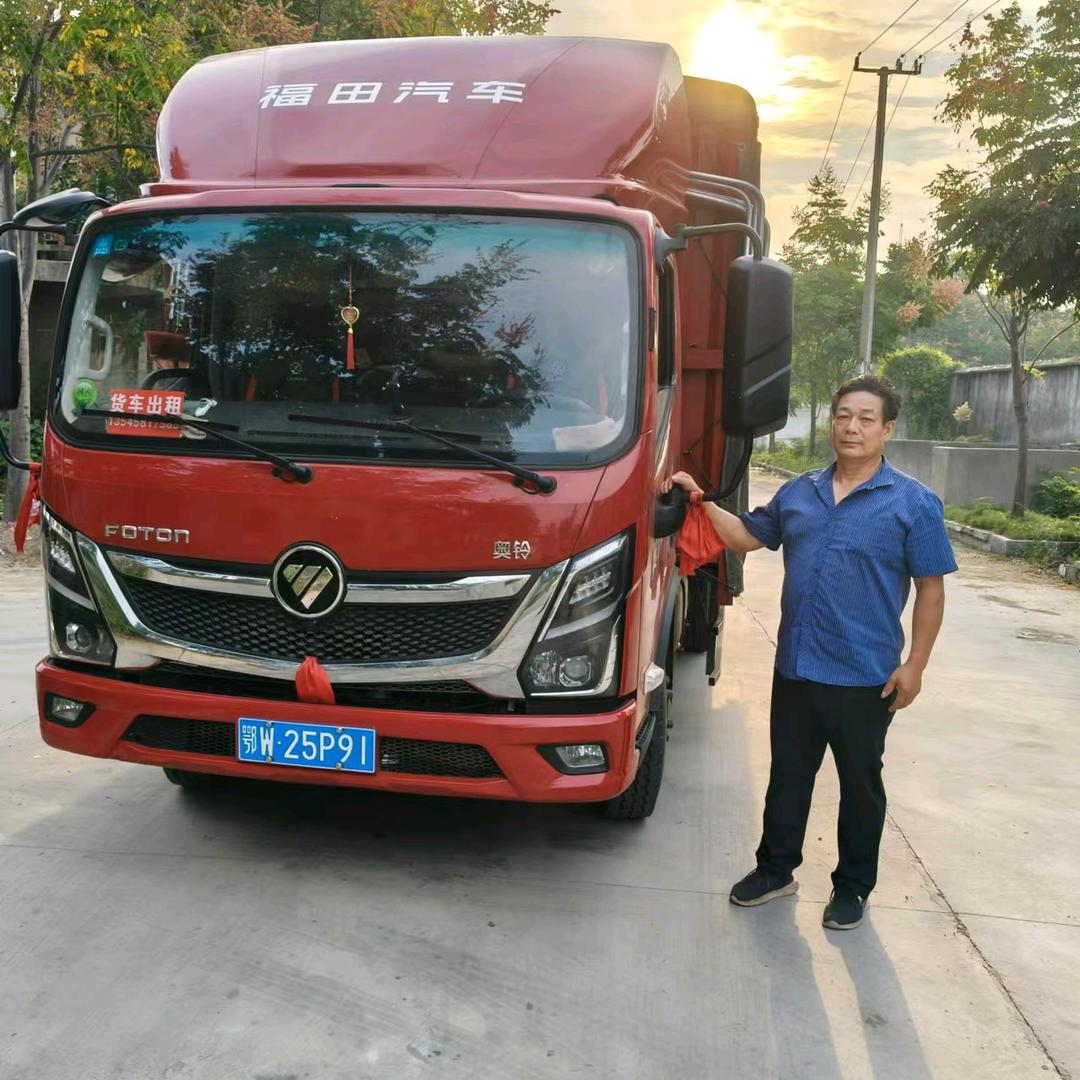 鄂W25P91