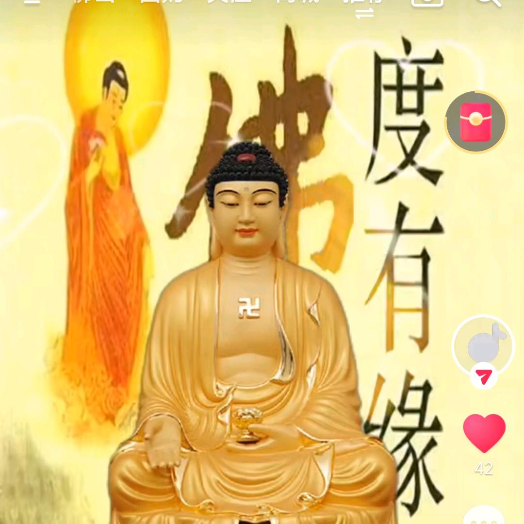 guangxi15784佛度有缘人