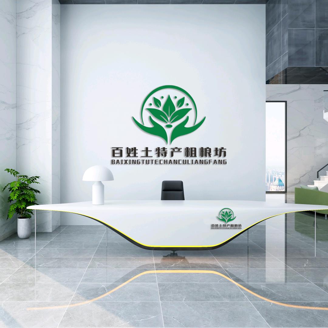 谷语原乡