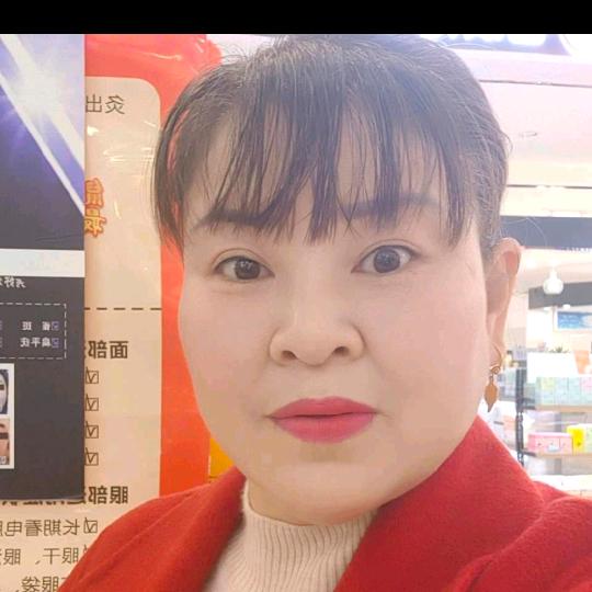 红粉色的回忆