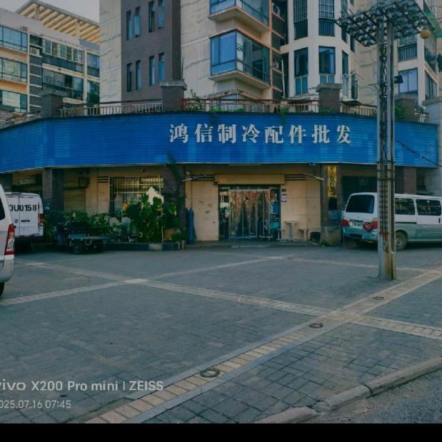 卖配件的金老实