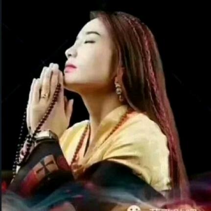 མི་རྟག་པ་