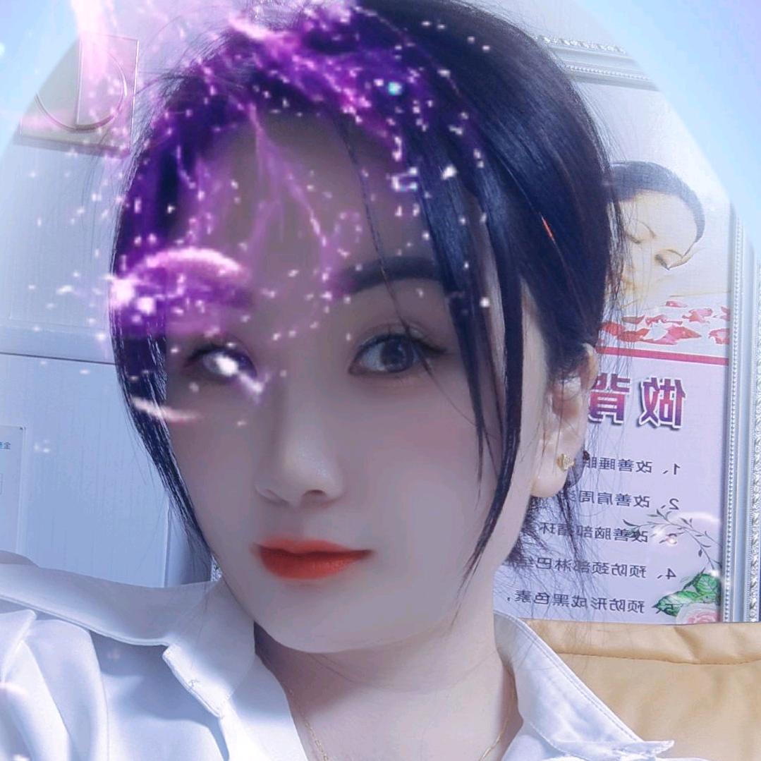 西安三桥美业人娟子
