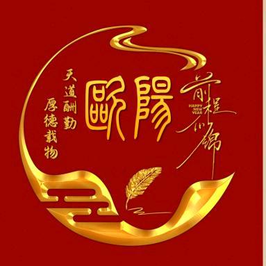 晨卓飞扬