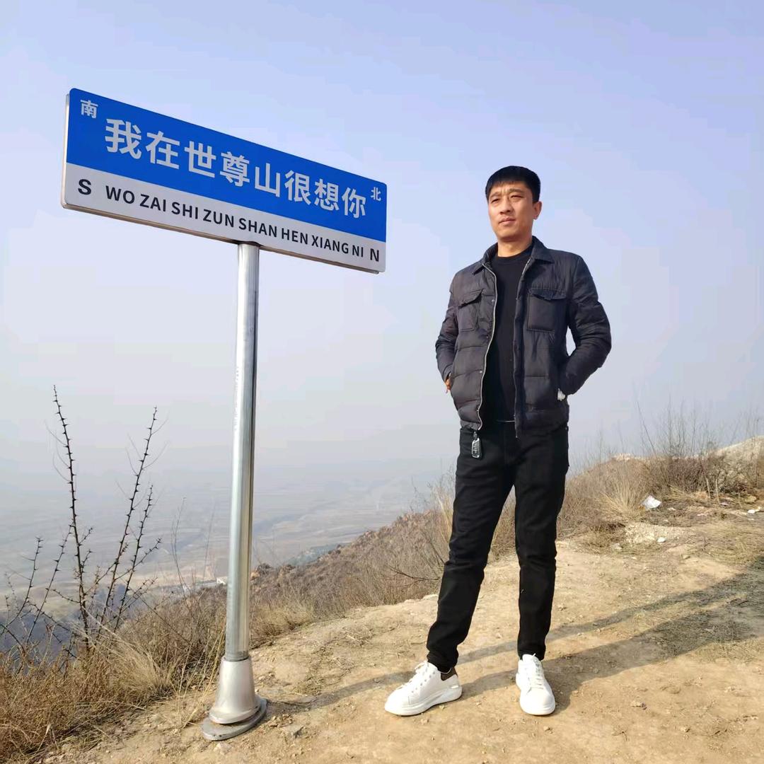 【煤焦三晋】☆郭亮☆