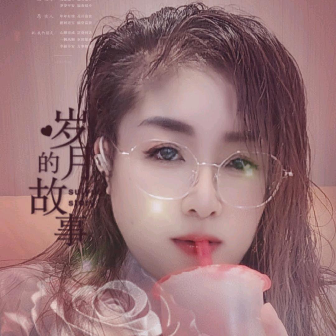 歌姐好物