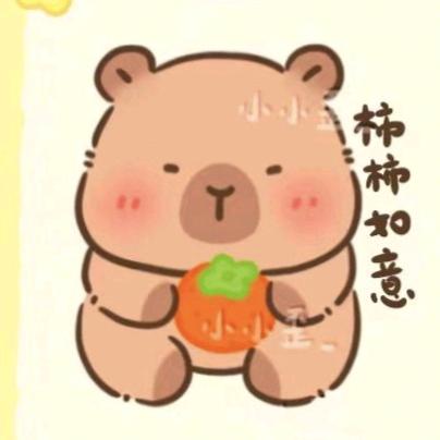小庆