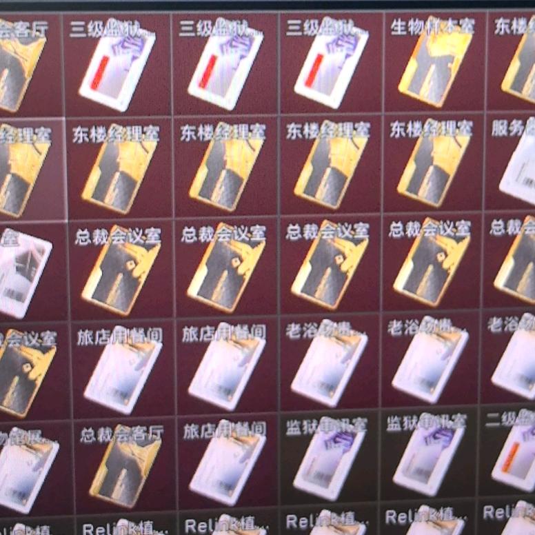 重生之我在大坝摸卡（三角洲行动）