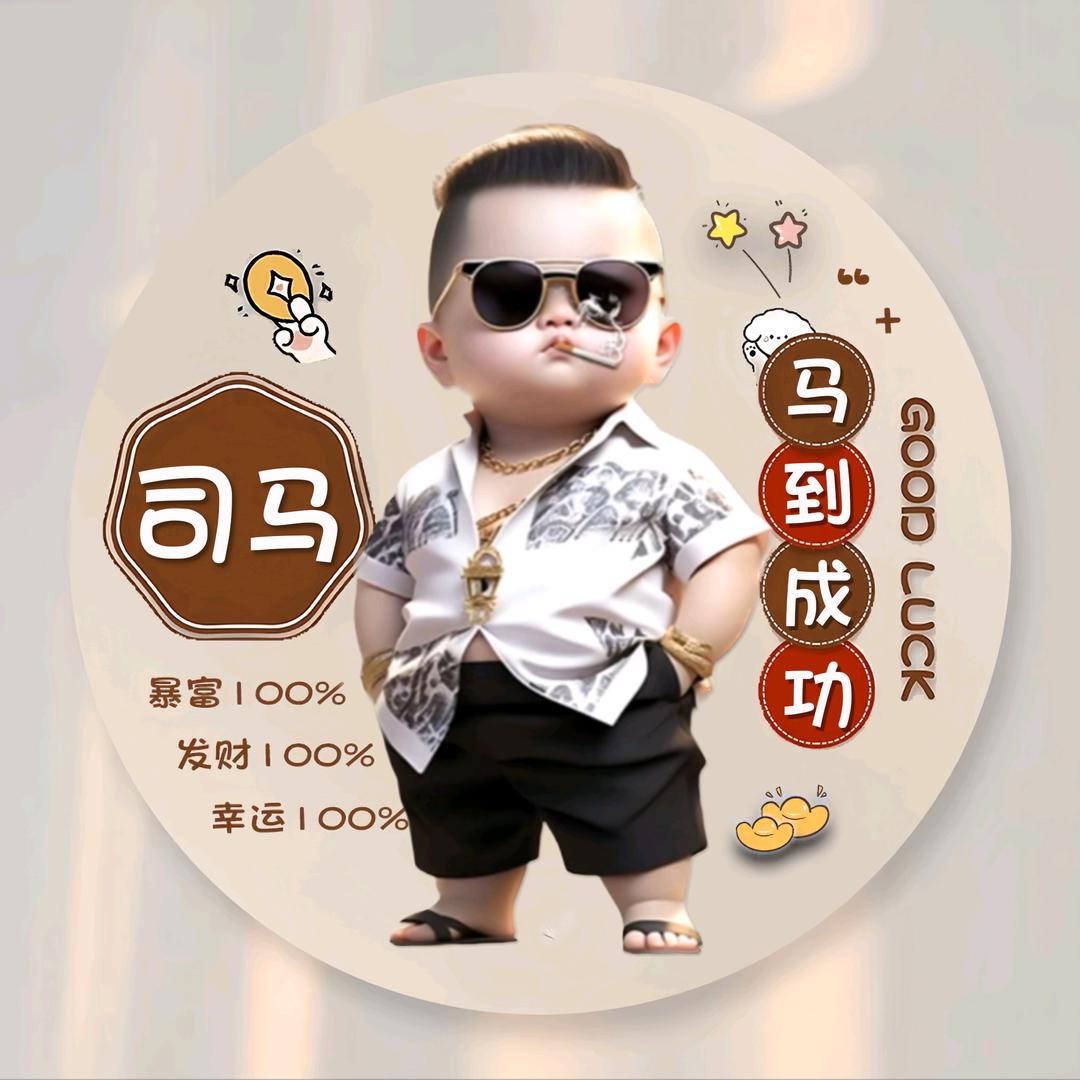 勞改期間2040年準期滿