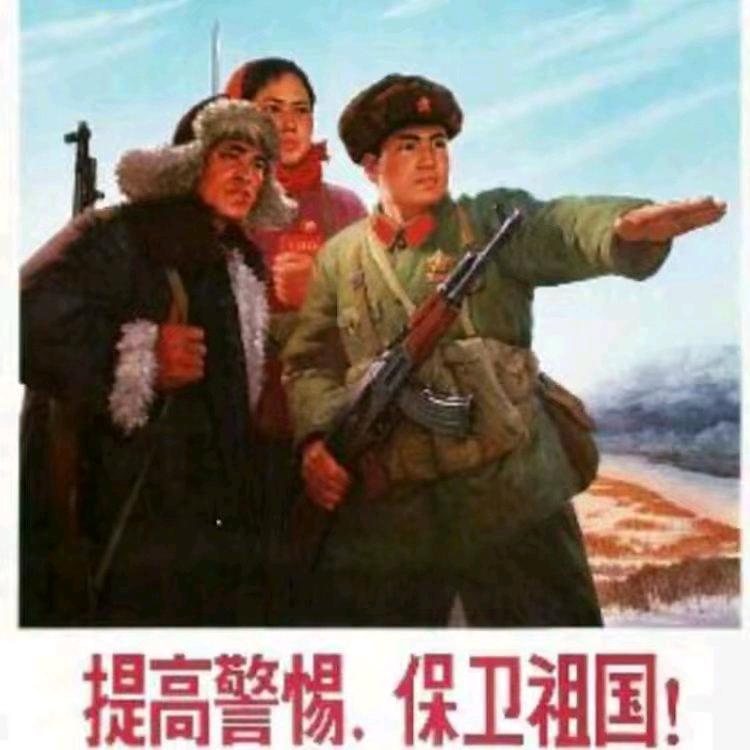 英雄无泪《马家团队》