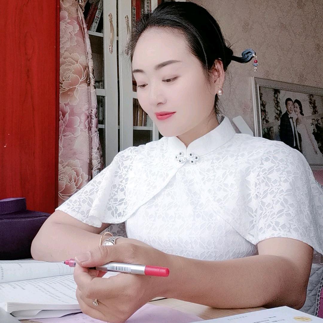 红儿