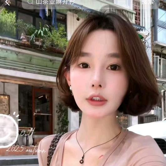 瓜瓜 ART ME-穿搭分享