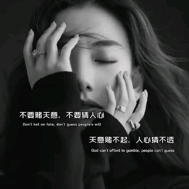 🥀筷ꦿᩚ᭄💞樂ꦿᩚ᭄এ🕊️