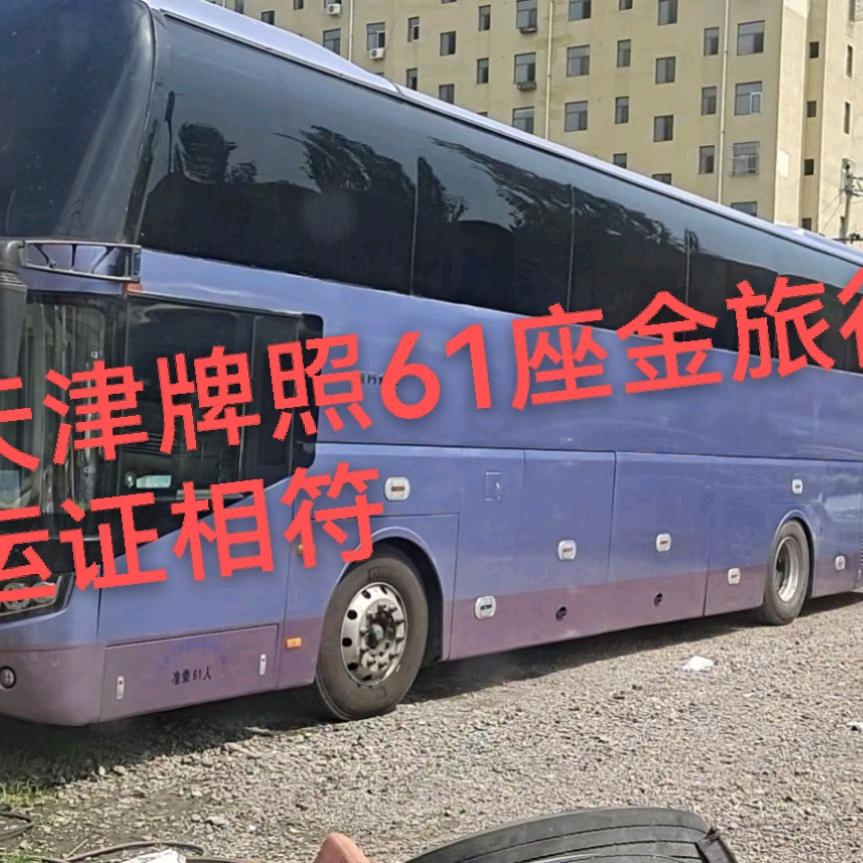 夜读狼🐺