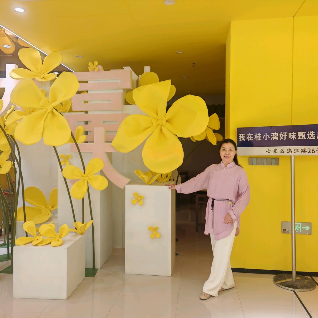 曹JH（好物在橱窗）拒私聊