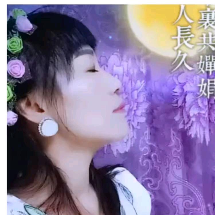 为笑而折腰