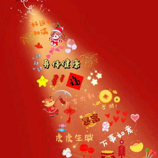 手机店老板娘❤~👸